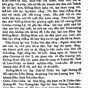 Gia Các Khổng Minh Diễn Nghĩa