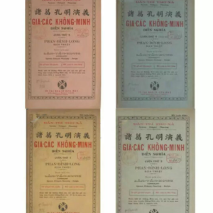 Gia Các Khổng Minh Diễn Nghĩa