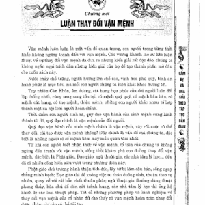 Giải Tai Tập – Hướng Dẫn Nguyên Lý Giải Họa