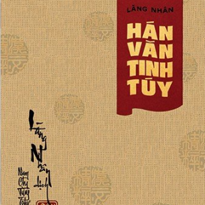 Hán Văn Tinh Túy