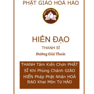 Hiển Đạo (Đường Giải Thoát) – Thanh Sĩ