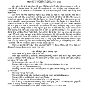 Hồng Vũ Cấm Thư