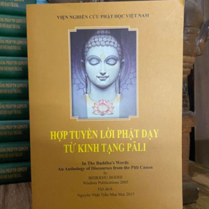 Hợp Tuyển Lời Phật Dạy Từ Kinh Tạng Pali