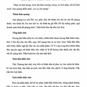 Khai Quang Điểm Nhãn Khoa – Pháp Sư Huyền Trí