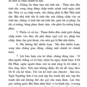 Kinh Diệu Pháp Liên Hoa Giảng Giải (Bộ 5 Quyển) – HT Tuyên Hóa