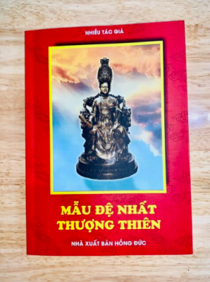 Kinh Mẫu Đệ Nhất Thượng Thiên