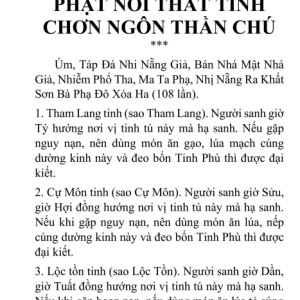 Kinh Ngọc Hoàng Thượng Đế