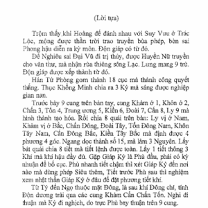 Kỳ Môn Độn Giáp Bí Kíp Toàn Thư – Trương Tử Phòng