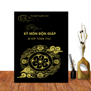 Kỳ Môn Độn Giáp Bí Kíp Toàn Thư – Trương Tử Phòng
