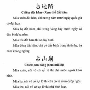Kỳ Môn Độn Giáp Thần Phù – Cửu Thiên Huyền Nữ