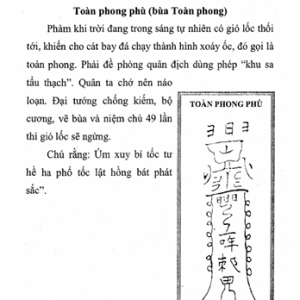 Kỳ Môn Độn Giáp Thần Phù – Cửu Thiên Huyền Nữ