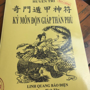 Kỳ Môn Độn Giáp Thần Phù – Cửu Thiên Huyền Nữ