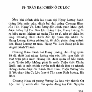 Lịch Sử Trung Quốc 5000 Năm (Trọn bộ 3 tập) – Lâm Hán Đạt & Tào Dư Chương