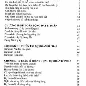 Lục Hào Chiêm Nghiệm Bí Pháp – Vương Hổ Ứng