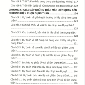 Lục Hào Nghi Hoặc Chỉ Mê – Vương Hổ Ứng