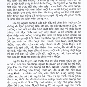 Lục Hào Phong Thủy Dự Trắc Học – Vương Hổ Ứng