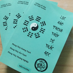 Lục Hào Phong Thủy Dự Trắc Học – Vương Hổ Ứng