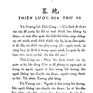Lục Thao Của Trường Thái Công