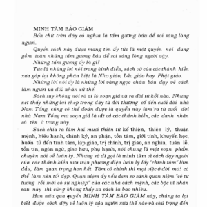 Sách Hiếm - Minh Tâm Bảo Giám Bản Dịch Chi Tiết Dễ Hiểu - Nguyễn Quốc Đoan