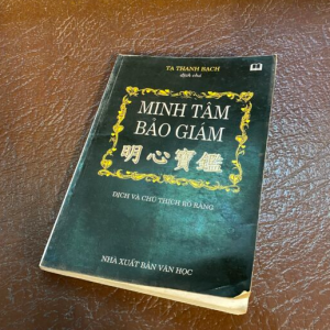 Minh Tâm Bảo Giám (1998)