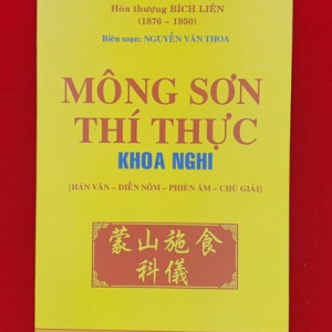 Mông Sơn Thí Thực Khoa Nghi – HT Bích Liên - XB 1950