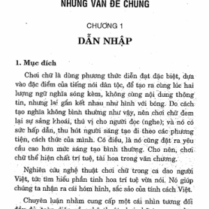 Nghệ Thuật Chơi Chữ Trong Ca Dao Người Việt – Triều Nguyên