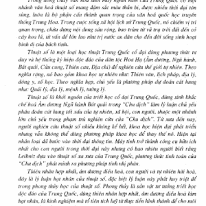 Ngọc Hạp Thông Thư – Phạm Đức Dũng