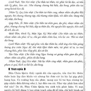 Ngọc Hạp Thông Thư – Phạm Đức Dũng