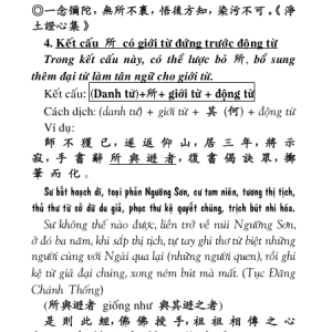 Ngữ Pháp Hán Văn – Tuệ Dũng