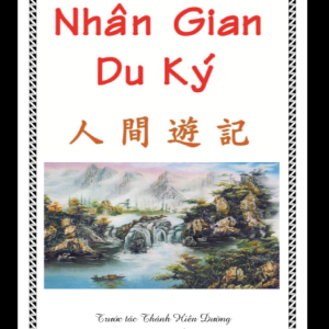 Nhân Gian Du Ký