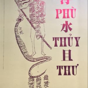 Phù Thủy Thư