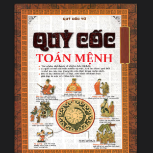 Quỷ Cốc Toán Mệnh - Quỷ Cốc Tử