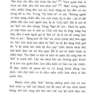 Quyền Mưu Thần Bí – Đại Điển Tích Văn Hóa Trung Hoa – Triệu Quốc Hoa