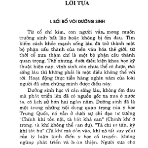 Rượu Bổ Cổ Truyền Chữa Bách Bệnh