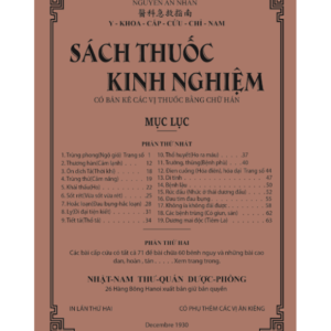 Sách Thuốc Kinh Nghiệm – Nguyễn An Nhân – 1930