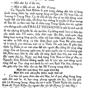 Sấm Trạng Trình Dẫn Giải – NXB Sài Gòn – 1962