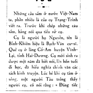 Sấm Trạng Trình – Nam Kỳ Thư Quán – 1949