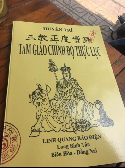 Tam Giáo Chính Độ Thực Lục