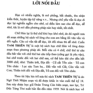 Tam Thiên Tự – Đoàn Trung Còn
