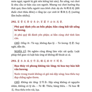 Tăng Quảng Hiền Văn – Tinh Hoa Xử Thế