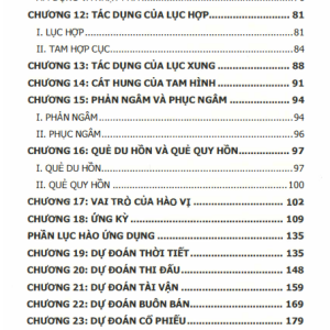Tế Thuyết Lục Hào Dự Trắc Học – Vương Hổ Ứng