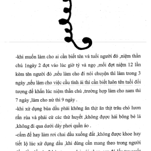 Thất Sơn Thần Phù