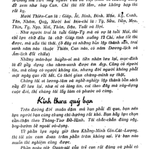 Thông Thơ Đồ Hình