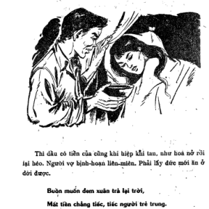 Thông Thơ Đồ Hình