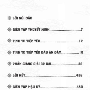 Tịnh Tu Tiệp Yếu Báo Ân Đàm