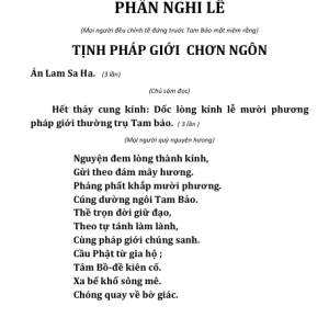 Từ Bi Thủy Sám Pháp – Thích Huyền Dung