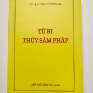 Từ Bi Thủy Sám Pháp – Thích Huyền Dung