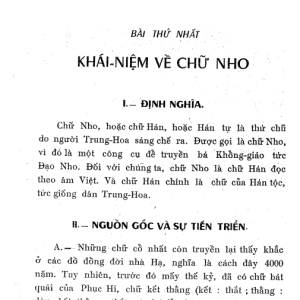 Tự Học Chữ Hán – Lưu Khôn