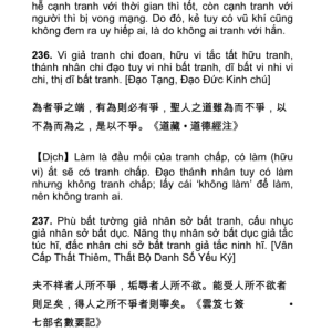 Tư Tưởng Đạo Gia