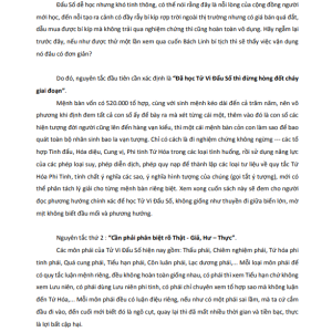 Tử Vi Đẩu Số Vận Mệnh Phân Tích – Tử Tằng Sinh